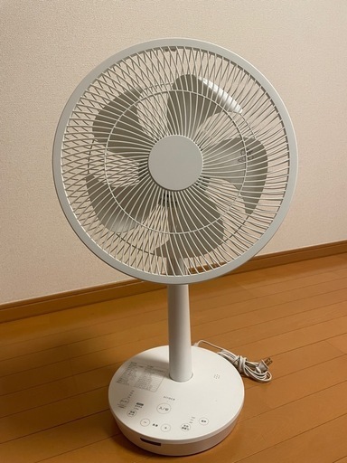 シロカ 音声操作 扇風機