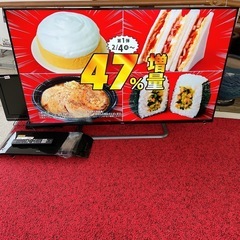ジャンク品・難あり品✨TCL ５５型４K液晶テレビ✨※音がイヤホ...