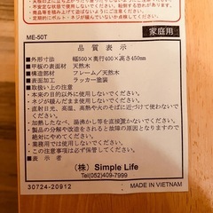 JF0100 ミニデスク　キッズデスク　机　木製　ナチュラルの画像