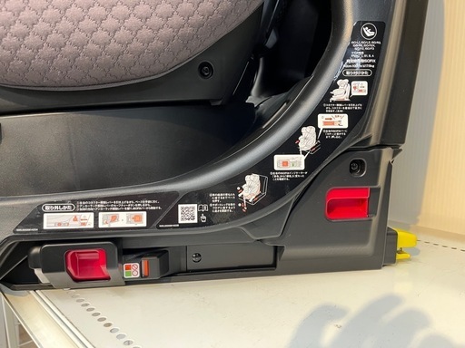 アップリカ チャイルドシート フラディアグロウ ISOFIX Aprica 新生児 