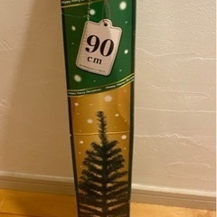 クリスマス物一式🎄