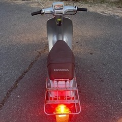 昭和58年 ホンダ ヴォーカル VOCAL 4スト 旧車 実働の画像