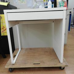 ☆ジモティー割引有☆IKEA ワークデスク MICKE