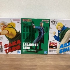 サカモトデイズ　フィギュア３体セット