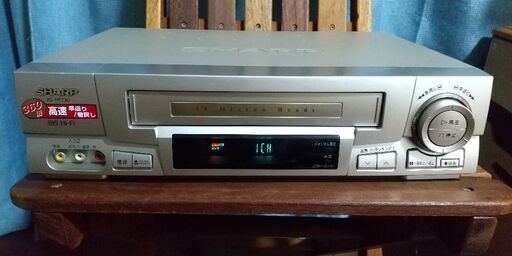 【お話し中】VHSビデオデッキ