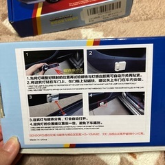 新品！キャデラックライトの画像