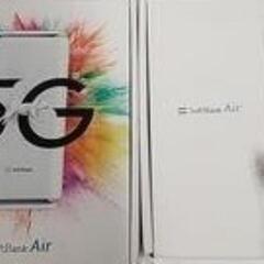 値下げ❗️softbank air2台セット❗️美品❗【ソフトバ...