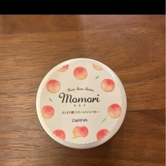 モモリトリートメントバター🍑値下げ♪