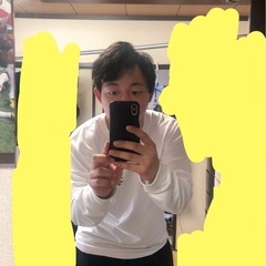 友達募集してます！