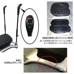 ライフフィット トレーナー モーグル 振動マシン 2way Fit004 腹筋の画像