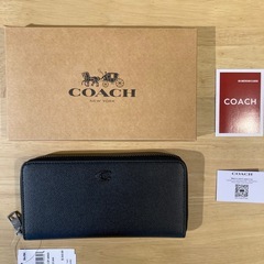 コーチ　ラウンドジップブラック長財布【新品未使用】