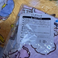 新品未使用品サンリオブランケット （ひざかけ）×2の画像