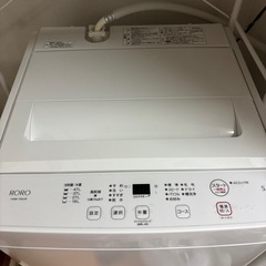 【2/6まで】5.5L洗濯機