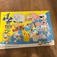 【2月末まで】パズル5点セットの画像
