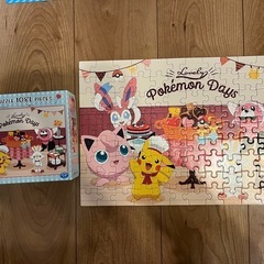 【2月末まで】パズル5点セットの画像