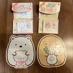 【2月末まで】パズル5点セットの画像