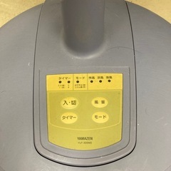 扇風機の画像