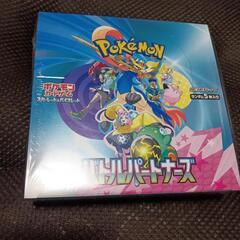 ポケカ　バトルパートナーズBOXの画像