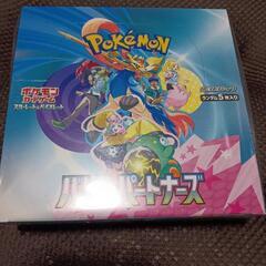ポケカ　バトルパートナーズBOXの画像