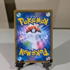 ポケモンカード　リザードンGX　SSR