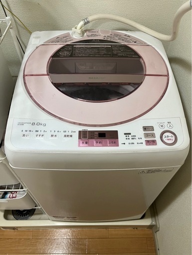 売約済み　SHARP 洗濯機