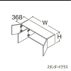 ⭐︎値下げしました⭐︎キャビネット、ウォールキャビネット、の画像