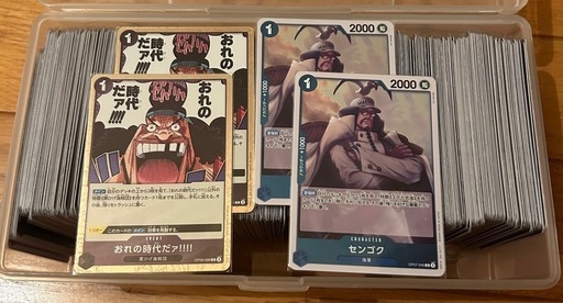 ワンピースカード引退品 (いのさん) 釧路のカードゲーム