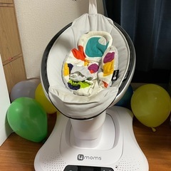 mamaroo 4 moms