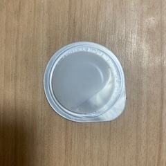 顔　凍らせて使うパックの画像
