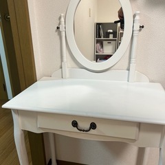 ドレッサー
