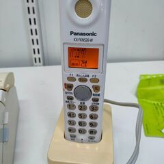 KK-PW521XL-W (コードレス電話Fax複合機)の画像