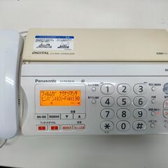 KK-PW521XL-W (コードレス電話Fax複合機)の画像