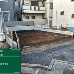 外構工事、土木造成工事　¥350,000〜¥500,000  準中型免許以上お持ちの方優遇の画像
