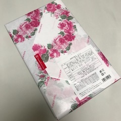 本日まで 高島屋 風雅巻き 詰合せ 海苔菓子  豆菓子 食品 お菓子 和菓子の画像