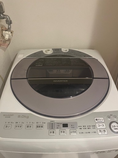 シャープ　ES-GV8D 8kg洗濯機