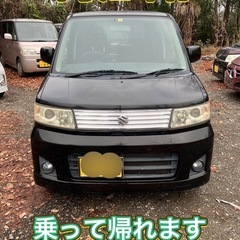ワゴンR スティングレー 車検令和9年2月迄 タイミングチェーン...