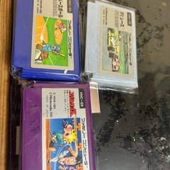 最終値下げカセット