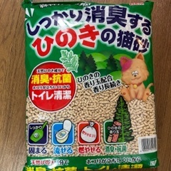 🆕✨新品未開封✨ひのきの猫砂5つセット‼️