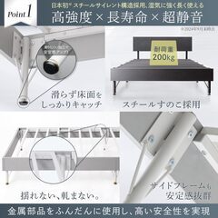 GOKUMIN ベッド シングル 【軋みやガタつきが少ない高強度構造】 耐荷重200kg 頑丈 組立簡単 工具付き 約98×206×62cm ベッドフレーム ゴクミン (スチール製ベッド, ダークグレー)の画像