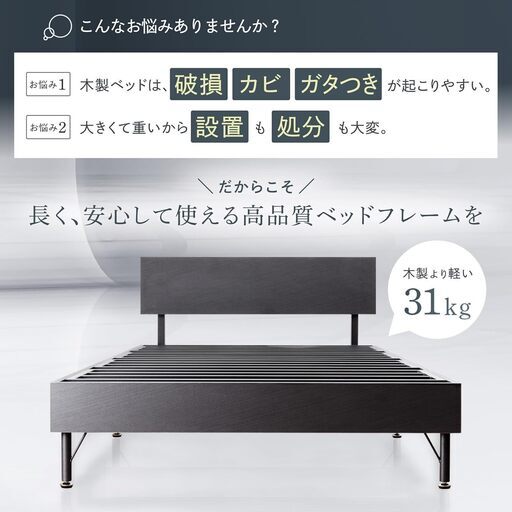 深見東州 大型オリジナルシルクスクリーン 「おぼろ月夜の白山