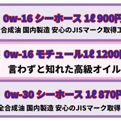 副業で1100台以上させて頂きました🙇🏻‍♂️デメリットもありま...