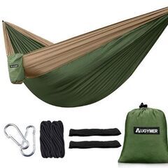 AUGYMER ハンモック耐荷重300㎏まで。未使用品でしたが広げてみたら色ムラになっていました。の画像