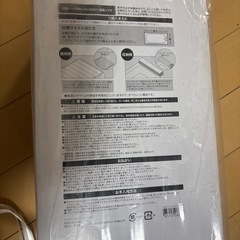 【新品】お風呂蓋の画像