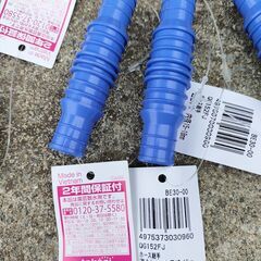 未使用品です！ホース三又/つなぎ手/ホースバンド　＋中古オマケ品付きです～の画像