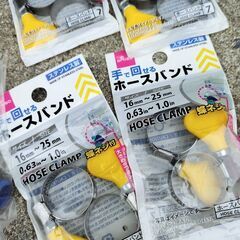 未使用品です！ホース三又/つなぎ手/ホースバンド　＋中古オマケ品付きです～の画像
