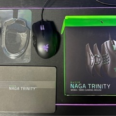 Razer Naga Trinity ゲーミングマウス