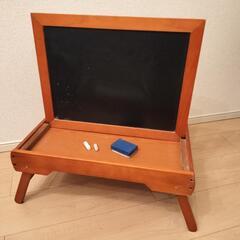 両面お絵かきテーブル