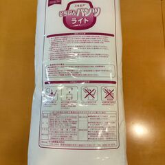 エルモア 介護おむつ　サイズSMLの画像