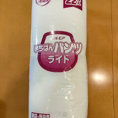 エルモア 介護おむつ　サイズSMLの画像