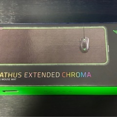 Razer Goliathus Extended Chroma ...